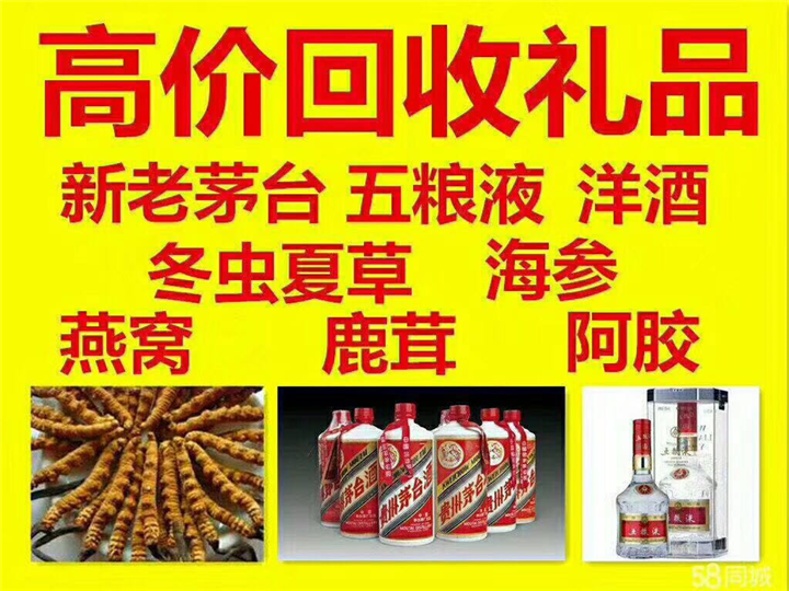 爱民案例展示