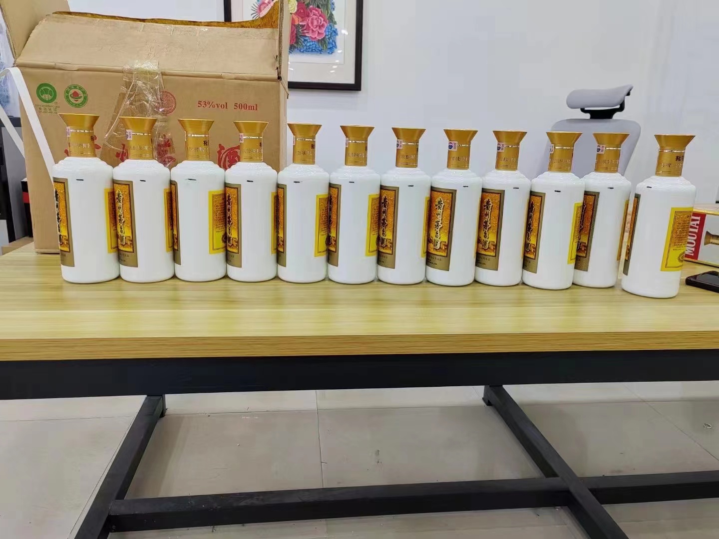 爱民1986年茅台酒回收行情商家[回收茅台酒商家]